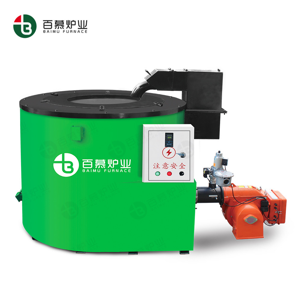燃油熔鋁爐(彎煙囪)